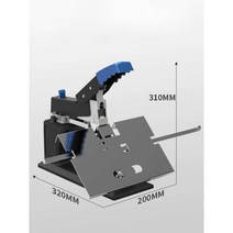 중철 제본기 종이 문서 접는기계 접지 재단기 스템플러, SH-04+ 사은품