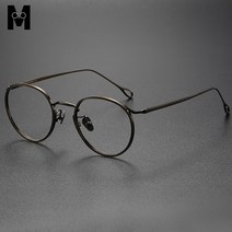 삶의 질을 기꺼이 높여줄 뭐쓰남의 레트로 순수 티타늄 안경테
