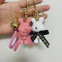 엠에이치와이 곰돌이 토끼 자동차 키링 2개, 토끼 화이트+핑크