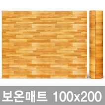 아울렛 사계절 보온매트 1인용 100x200, 보온매트(일반우드)_100x200