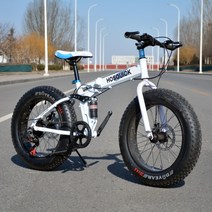 접이식 광폭 자전거 입문용 오프로드 학생용 초보자 MTB 성인용 바퀴큰 산악 출퇴근용, 7단, 24인치, D
