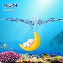 다이버 어항장식품 수족관 소품 수조 꾸미기 마녀배달부 키키 손오공 캐릭터