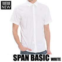 09605_[남성]스판남방반팔 화이트/프랜차이즈남방/스판남방/스판블라우스/커피전문점/레스토랑/베이커리/식당/치킨집/정육/피자집/카페유니폼/인쇄/패치제작가능
