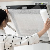 키친아트 가정용 후드커버 5m 필터 주방 후드망 청소 기름때제거 가스렌지후드커버, 단품