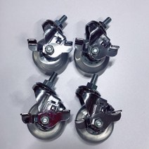 모던 행거 프레임 옷가게행거, 국산인라인바퀴4개1세트