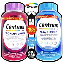 캐나다 내수용 센트룸(Centrum) 포맨 포 우먼 250정 대용량 성인 여성 + 성인 남성 종합 멀티 비타민 미네랄 8개월분 250정 x 2병세트, 포맨3병 x 포우먼3병 - 총6병
