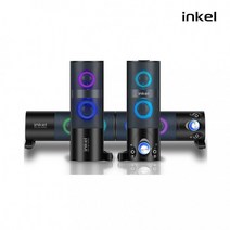 PC스피커 inkel IK-KS1500 2채널 사운드바 분리형 RGB, 상세페이지 참조, 상세페이지 참조, 상세페이지 참조