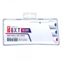 라인플러스 BXT 자석 지우개 보드펜 세트 포켓 일체형