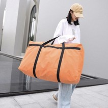 이민가방 이민자 동대문 사입 이사짐싸기 괴물용량 특 대형 이불 사업 이사 이불 유학