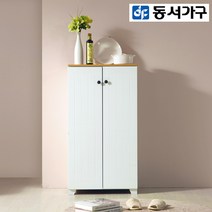 동서가구 이디에프 해리2 다용도 600서랍장 DF902458
