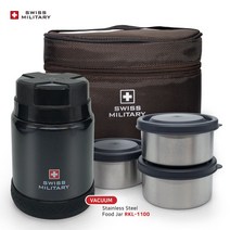 [스위스밀리터리] RKL-보온도시락세트470ml(블랙)_N 보온보냉도시락, 블랙, 1세트