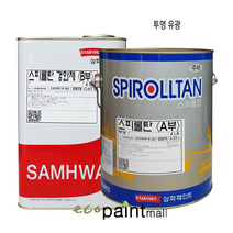 철재 스피롤탄 4L 유광 무광 자동차 차량 샌드위치판넬 공장지붕 아크릴 우레탄 페인트 [삼화페인트], 1.투명 (유광)