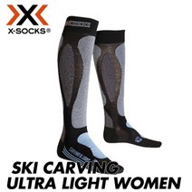 X-SOCKS 카빙 여성 양말 스키 스노우보드 겨울스포츠 X0203291, 블랙