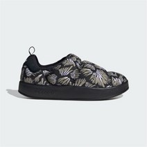 셀러허브 1 아디다스 ADIDAS NC09 퍼피렛 GX4646