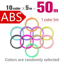 3D프린터 레진 필라멘트품질 3D 펜 필 라 멘 트 1.75mm 20 색 미터 Pla Abs 3d 플라스틱 인쇄 색상 반복하, 01 10color 5M total 50M