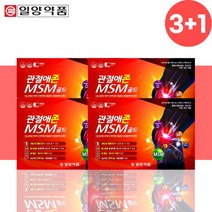 일양약품 연골 관절에존 MSM 골드 영양제 약 16개월분