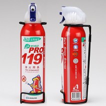 휴대용 소화기 314g 적색 차량 용소화기 자동차 분말 스프레이 강화액 간이 소화 용구, 상품선택, 낱개(1개)