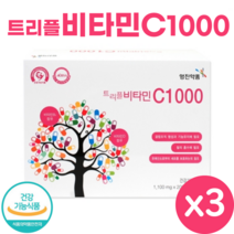 영진약품 트리플 비타민C 1000 200정 비타민 D B6 아스코르빈산 항산화 대용량 온가족 영양제, 3개