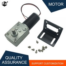 웜기어 감속기 미니 모터 웜 기어 마이크로 DC 12V 고 토크 역방향 회전 테이블 자동 잠금, [03] 12V 16rpm, [01] package A, 03 12V 16rpm_01 package A