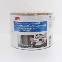 3M 8067방수테이프 100mm x22.8M, 1개