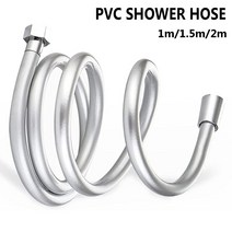 PVC 파이프 수도관 연결 부속 배관 소켓 밴딩기 범용 인터페이스 고압 샤워 튜브 핸드헬드 호스 방폭 액세서리, [05] Type A-2m