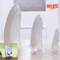 그릇받침대 주방정리용품 그릇전시 책받침대, 중 2P