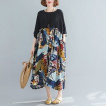 채윤러브 chaeyoon love 여성 빅사이즈 롱 원피스