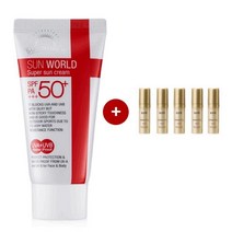썬월드 슈퍼 선크림+(슈퍼바이탈 세럼 5ml 5개 증정)