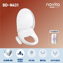 nuvia-n20 가성비 좋은 제품 중에서 다양한 선택지