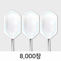 _숟가락포장지 SP-M8_ 위생식품지 일회용수저커버 종이위생숟가락집 스푼커버 SPOON COVER