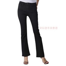 [LEVIS]여성 725 하이라이즈 부츠컷 블랙 데님팬츠 18759-0063