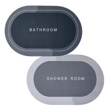 나타났다 논슬립 빨아쓰는 라텍스 규조토 발매트, 규조토발매트6번SET