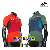 HALLA SPORT 남성 블래마 티셔츠 1+1