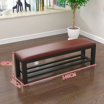 모던 벤치 의자 평상 긴 현관 인테리어 거실 원목 나무 쇼파 우드 체어 소파, 140 길이*35 폭*B타입