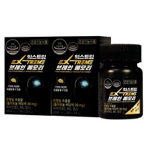 익스트림 뇌&혈행건강 브레인 메모리 800mg X 30정, 2박스