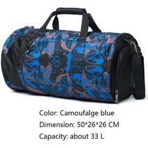 발레가방 18L / 33L 카모 컬러 어깨 스포츠 가방 체육관 신발 보관 농구 여성 댄스 요가 피트니스, 08 camo blue big