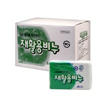 소프랜드 재활용비누 48개(한박스) /세탁비누/표백