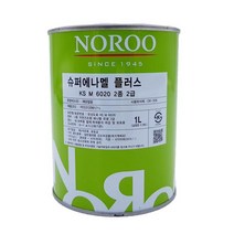 마이몰12 노루페인트 온돌용 황색 유광 1L 철문도색 벽페인트