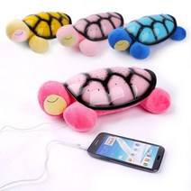 [천삼백케이] [디자인에버] 별빛 거북이 무드등+AUX 스피커(Twilight Sea Turtle), 핫핑크