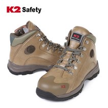 K2 안전화 K2-36(BE)