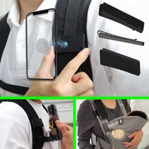 찰떡클립 자석 핸드폰거치대 휴대폰거치대 그립톡 택배 배달대행