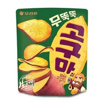 오리온 무뚝뚝고구마칩 113g, 상세페이지 참조