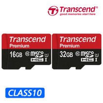 아톰 골드 리얼아이 FH7600 Plus 블랙박스 호환 메모리카드/마이크로SD/클래스10, 01.트랜센드 마이크로SDHC 16기가+SD어댑터