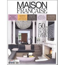 Maison Francaise (격월간) : 2012년 No.581