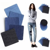 바지 리폼 패치 구멍 찢어진곳 부착 와펜 다림질 열로 붙이는 청바지 페치, 12.5x12.5cm사각1개다크블루