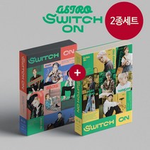 (2종세트) 아스트로 ASTRO 8집 앨범 SWITCH ON After Midnigh