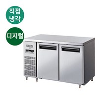 라셀르냉동고 LMTD-1220F 냉동2칸 실속형 급속 튼튼