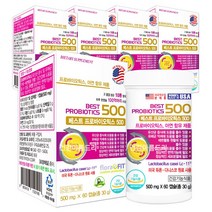 듀폰 다니스코 베스트 프로바이오틱스500 60캡슐X5병/생유산균 식물성캡슐, 30g, 5개