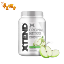 [빠른직구배송] 엑스텐드 BCAA 90서빙 스매쉬 애플 Xtend 헬스 보충제 아미노산 총 1개 [정품품질보장]