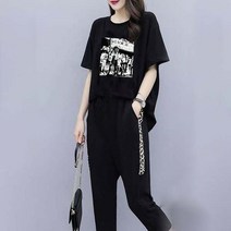 여름 상하의 트레이닝 비틀스SET